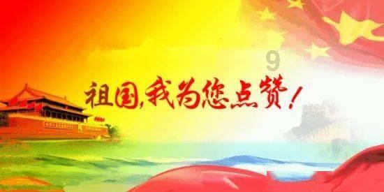 馒头和米饭哪个热量高？